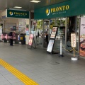 実際訪問したユーザーが直接撮影して投稿した金町カフェプロント 京成金町駅店の写真