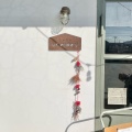 実際訪問したユーザーが直接撮影して投稿した安田その他飲食店UCHINKUの写真