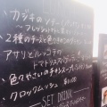 実際訪問したユーザーが直接撮影して投稿した南青山カフェBAR & GRILLの写真