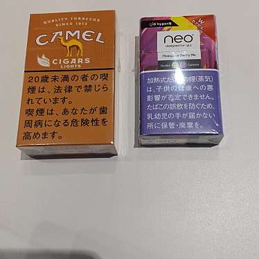 セブンイレブン 名古屋中村町7丁目のundefinedに実際訪問訪問したユーザーunknownさんが新しく投稿した新着口コミの写真