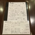 実際訪問したユーザーが直接撮影して投稿した豊津町定食屋ニュースカフェの写真