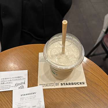 スターバックスコーヒー 世田谷ビジネススクエア店のundefinedに実際訪問訪問したユーザーunknownさんが新しく投稿した新着口コミの写真