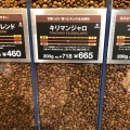 実際訪問したユーザーが直接撮影して投稿した輸入食材カルディコーヒーファーム イオンモール新小松店の写真