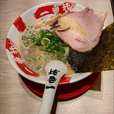 実際訪問したユーザーが直接撮影して投稿した奥町ラーメン専門店一番軒 熟成豚骨ラーメン 豚骨麺屋 木曽川店の写真