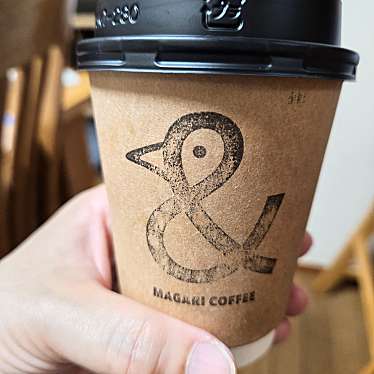 MAGARI COFFEEのundefinedに実際訪問訪問したユーザーunknownさんが新しく投稿した新着口コミの写真