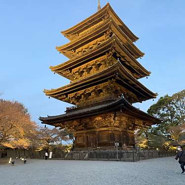 醍醐寺五重塔のundefinedに実際訪問訪問したユーザーunknownさんが新しく投稿した新着口コミの写真