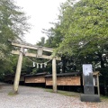 実際訪問したユーザーが直接撮影して投稿した玉置川神社玉置神社の写真