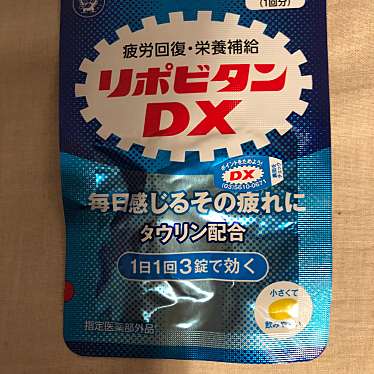 実際訪問したユーザーが直接撮影して投稿した神田駿河台コンビニエンスストアファミリーマート 御茶ノ水駅南店の写真