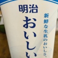 実際訪問したユーザーが直接撮影して投稿した吉祥院御池町スーパーイオン 京都洛南店の写真