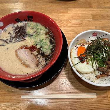 ラーメンまこと屋 福島店のundefinedに実際訪問訪問したユーザーunknownさんが新しく投稿した新着口コミの写真