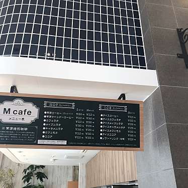 実際訪問したユーザーが直接撮影して投稿したりんくう町カフェM cafe りんくう常滑店の写真