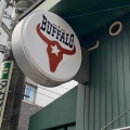 実際訪問したユーザーが直接撮影して投稿した萩中ステーキSteak House BUFFALOの写真