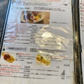 実際訪問したユーザーが直接撮影して投稿した花田町一本松喫茶店マテンロウの写真