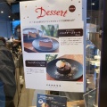 実際訪問したユーザーが直接撮影して投稿した西片カフェVARESS COFFEEの写真