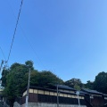 実際訪問したユーザーが直接撮影して投稿した堀割町文化財古川爲三郎記念館の写真