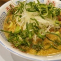 実際訪問したユーザーが直接撮影して投稿した平ラーメン / つけ麺京都ラーメン おおきにの写真