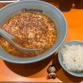 実際訪問したユーザーが直接撮影して投稿した東池袋ラーメン / つけ麺元祖ニュータンタンメン本舗 池袋東口店の写真