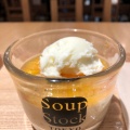 実際訪問したユーザーが直接撮影して投稿した高松町洋食スープストックトーキョー 西宮ガーデンズ店の写真
