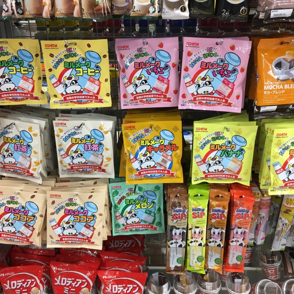 実際訪問したユーザーが直接撮影して投稿した本町100円ショップダイソー ギガ船橋店の写真