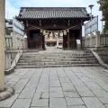 実際訪問したユーザーが直接撮影して投稿した石関町神社岡山神社の写真