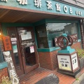 実際訪問したユーザーが直接撮影して投稿した瀬崎喫茶店OB 谷塚店の写真