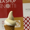 実際訪問したユーザーが直接撮影して投稿した富樫喫茶店THE TEA SHOP CHANOMI(茶のみ)の写真