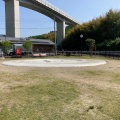 実際訪問したユーザーが直接撮影して投稿した高野口町名古曽公園名古曽児童公園の写真