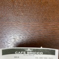 実際訪問したユーザーが直接撮影して投稿した小松カフェCAFE BRICCO 羽生店の写真