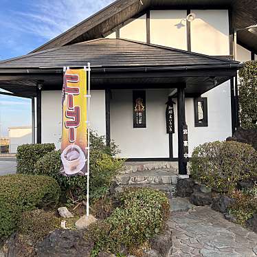 実際訪問したユーザーが直接撮影して投稿した小茂田喫茶店パウリスタ珈琲店の写真