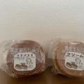実際訪問したユーザーが直接撮影して投稿した高柳たい焼き / 今川焼シラハタ製菓の写真