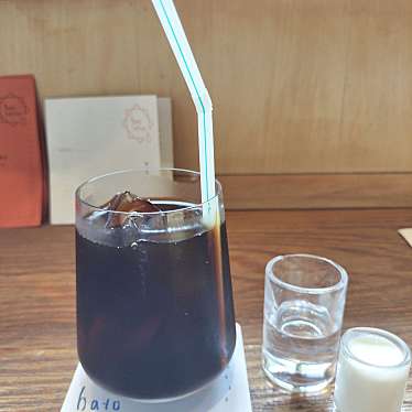 満腹六郎さんが投稿した北二十七条西カフェのお店ハト コーヒー/hato coffeeの写真
