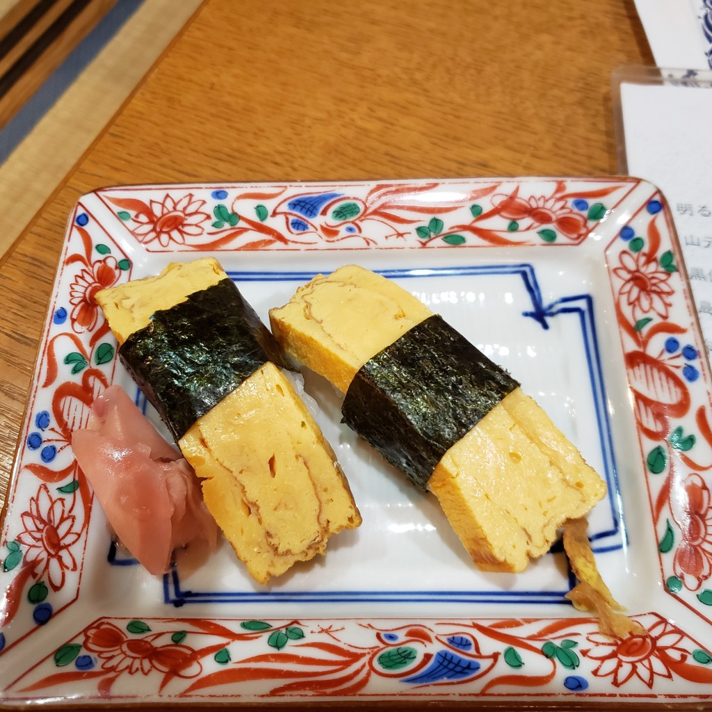 ユーザーが投稿した寿司 たまごの写真 - 実際訪問したユーザーが直接撮影して投稿した東中富魚介 / 海鮮料理海鮮市場魚大将 藍住店の写真