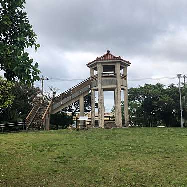 実際訪問したユーザーが直接撮影して投稿した金武公園上ヌ毛公園の写真