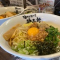 実際訪問したユーザーが直接撮影して投稿した桜田町ラーメン / つけ麺歌志軒 金沢桜田店の写真