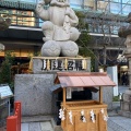 実際訪問したユーザーが直接撮影して投稿した外神田神社神田明神の写真