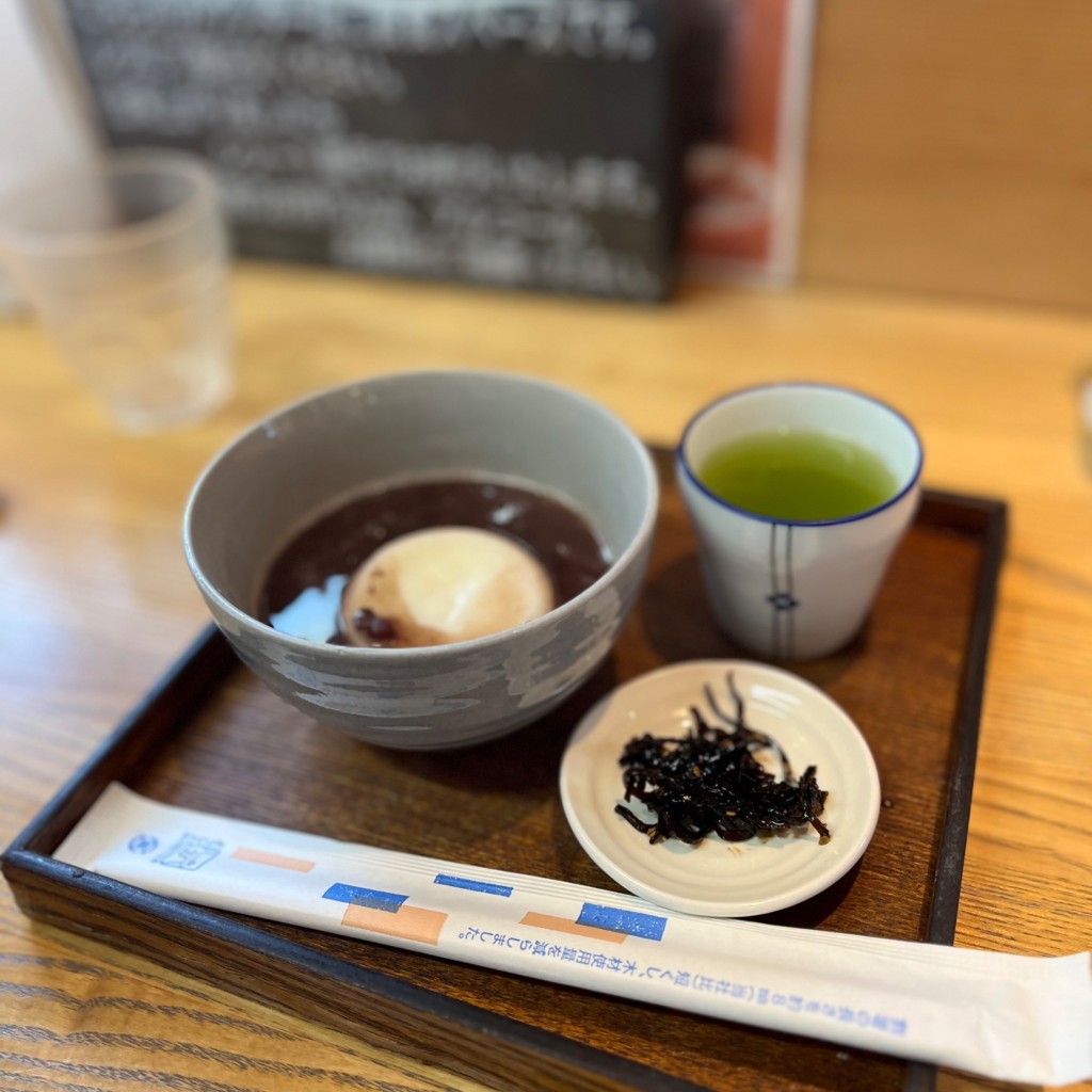 ユーザーが投稿したぜんざいセットの写真 - 実際訪問したユーザーが直接撮影して投稿した大磯カフェほっこり桜カフェの写真