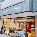 実際訪問したユーザーが直接撮影して投稿した太平町カフェGOOD DAYS COFFEEの写真