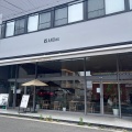 実際訪問したユーザーが直接撮影して投稿した香ヶ丘町パスタTHE base ASAKAYAMA Cafe Diningの写真