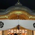 実際訪問したユーザーが直接撮影して投稿した元町神社茨木神社の写真