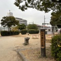 実際訪問したユーザーが直接撮影して投稿した山本公園山本第六公園の写真