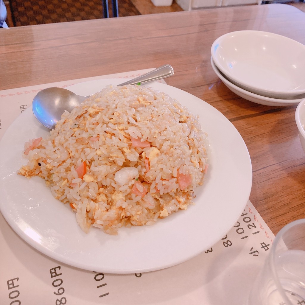 ユーザーが投稿した炒飯の写真 - 実際訪問したユーザーが直接撮影して投稿した岡郷中華料理中華飯店 ながさこの写真