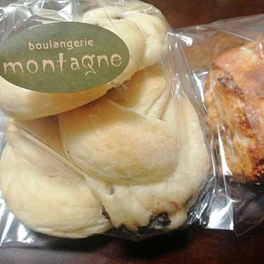 boulangerie montagneのundefinedに実際訪問訪問したユーザーunknownさんが新しく投稿した新着口コミの写真