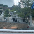 実際訪問したユーザーが直接撮影して投稿した山田神社出雲大社広島分祠の写真