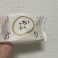 実際訪問したユーザーが直接撮影して投稿した天神和菓子石村萬盛堂 三越店の写真