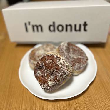 I'm donut 渋谷店のundefinedに実際訪問訪問したユーザーunknownさんが新しく投稿した新着口コミの写真