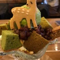 実際訪問したユーザーが直接撮影して投稿した東寺林町カフェぷちまるカフェの写真