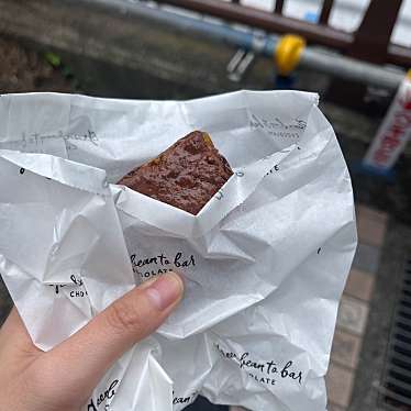 green bean to bar CHOCOLATE TOKYO - NAKAMEGUROのundefinedに実際訪問訪問したユーザーunknownさんが新しく投稿した新着口コミの写真