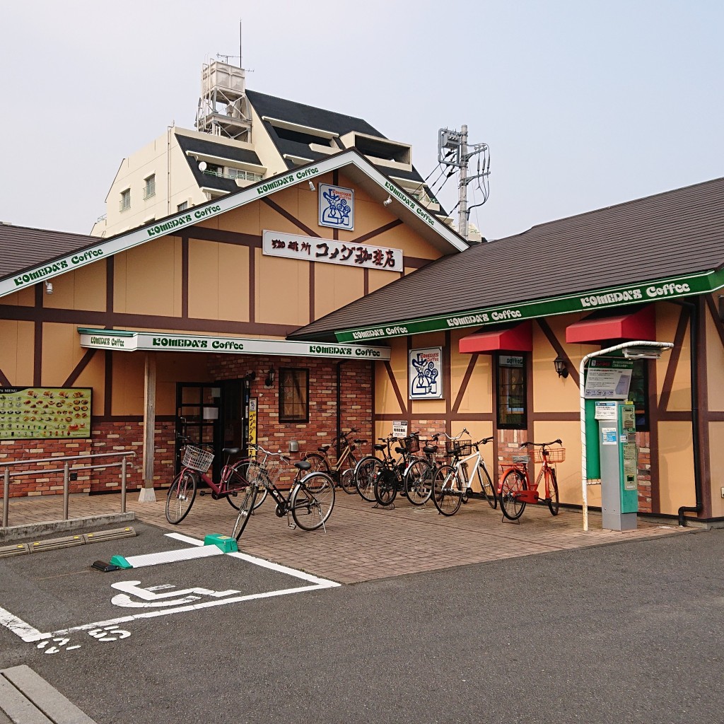 実際訪問したユーザーが直接撮影して投稿した梶野町喫茶店コメダ珈琲 東小金井店の写真