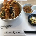 天麩羅定食 - 実際訪問したユーザーが直接撮影して投稿した上飯田西町天ぷら天ひろの写真のメニュー情報