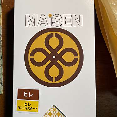 実際訪問したユーザーが直接撮影して投稿した天神とんかつとんかつ まい泉 福岡三越店の写真